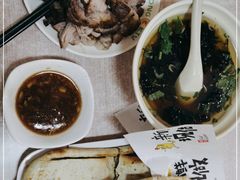-宝光熏肉鞋底火烧(新街口店)