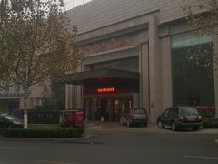 -山东大学学府大酒店(千佛山地铁站店)