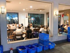 -兰边碗(鼓楼店)