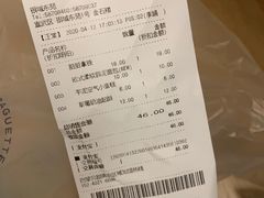 -巴黎贝甜(银城东苑店)