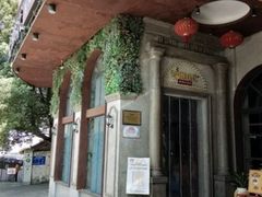 -炊烟小炒黄牛肉(东庆街店)