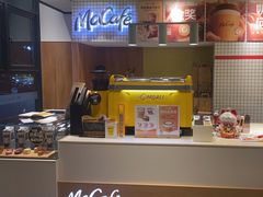 -麦当劳(天权路店)