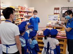 -麦德龙(湖里店)