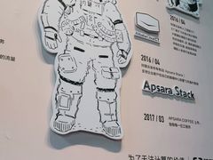 -COSTA COFFEE(杭州云栖阿里店)