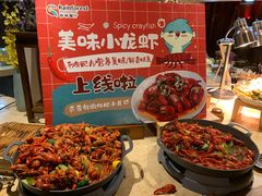 -杭州开元森泊度假乐园