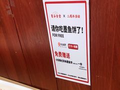 -曼谷食堂·泰国家庭料理(丹桂路店)