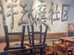 -胖三嬢·呱呱老火锅(北京总店)