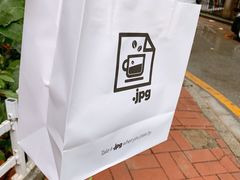 -JPG coffee(广州体育西店)
