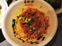 -易裕和·长沙米粉(竹塘西路店)