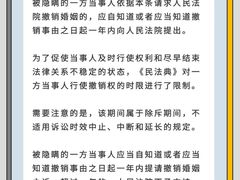 -上海日盈律师事务所·法律咨询