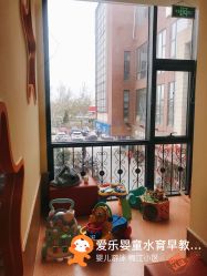 -爱乐婴童水育早教中心·儿童游泳中心(田园商业广场店)