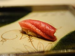 -桐寿司Sushi Tong