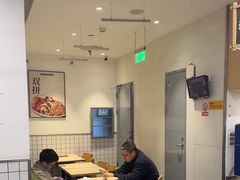 -吉野家(上海美罗城店)