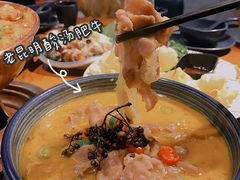 -觅山云南菜(泊富ICITY店)