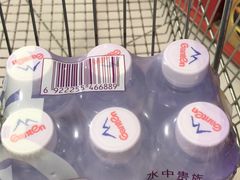 -银座购物广场(高新区店)