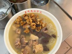 -文山荷鲜居(翠湖店)