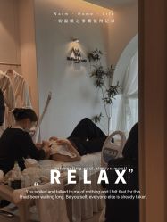 -MeVius 美薇私·皮肤管理中心