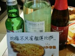 -比格比萨自助(新辰里学清路店)