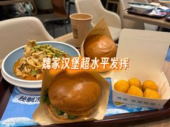 -魏家凉皮(十里河店)
