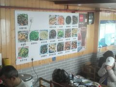 大堂-洞天食府(北大街店)