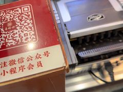 -易裕和·长沙米粉(友谊路店)