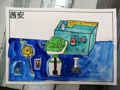 -斯玛特儿童美术中心(文化中心店)