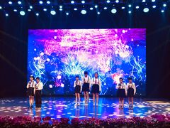 -杭州观成实验学校