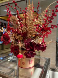 -中国黄金(北京旗舰店)