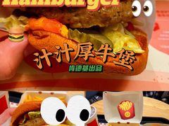 -肯德基(蓝桥店)