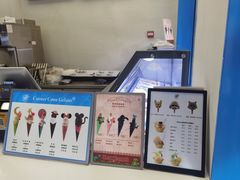 -CORNER CONE GELATO酷矿手作霜淇淋(南头古城店)