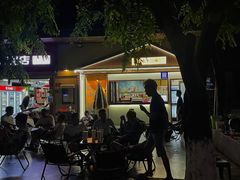 -好时味十三姨(河西路店)