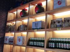 -福茂源横山铁锅羊肉(牡丹园店)