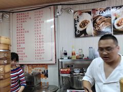 -老陶包子铺(南大西南村店)