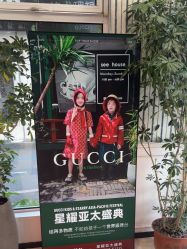 点击看大图 -爱儿美儿童摄影(五路居花园别墅店)