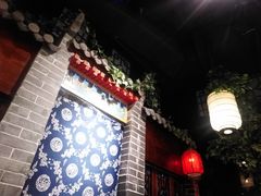 -七宝老街汤团(上海世纪汇广场店)