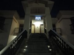 -圣爵菲斯大酒店(长沙世界之窗店)