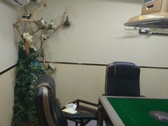 -凯平棋牌会所(永惠大厦店)