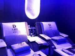-大桶大足浴(瞿溪路店)