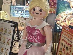 -Yee3·三号椰·椰子炒冰(上海中山公园龙之梦店)