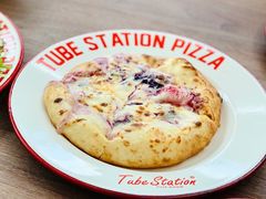 -Tubestation站点比萨(五道营店)
