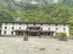 -鹿院坪生态旅游景区