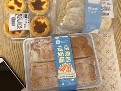 -盒马鲜生(顺义店)