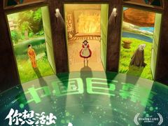 -山文星辉影城(济南和谐广场店)