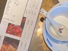 -炉鱼(爱琴海购物公园店)