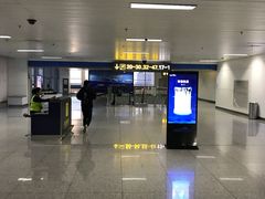 -乌鲁木齐天山国际机场-T3航站楼