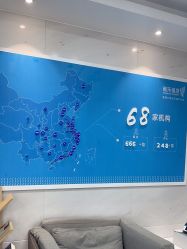 -雍禾植发全国连锁