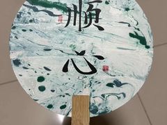-100家灵感仓库·DIY团建(什刹海店)