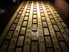 -明日世界密室轰趴·剧本桌游·箭馆团建(国贸店)