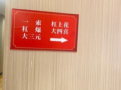 -鹅公村·国家非遗传承(荔湾店)