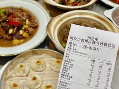 -王家大院·南京菜(湛江路总店)